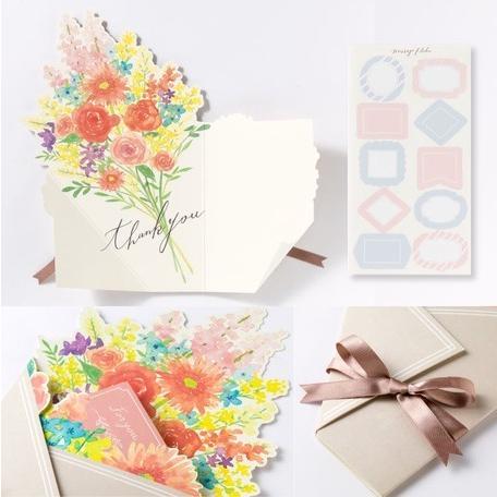 メイルオーダー 色紙 寄せ書き 大人数 少人数 デザイン おしゃれ かわいい シール メッセージカード メッセージ 結婚祝い 出産祝い 結婚式 Whitesforracialequity Org