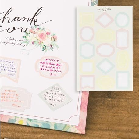 色紙 寄せ書き 大人数 少人数 デザイン おしゃれ かわいい シール メッセージカード メッセージボード メッセージ 結婚祝い 出産祝い 結婚式 ウェディング Iro 02 パーティードレス通販girl 通販 Yahoo ショッピング