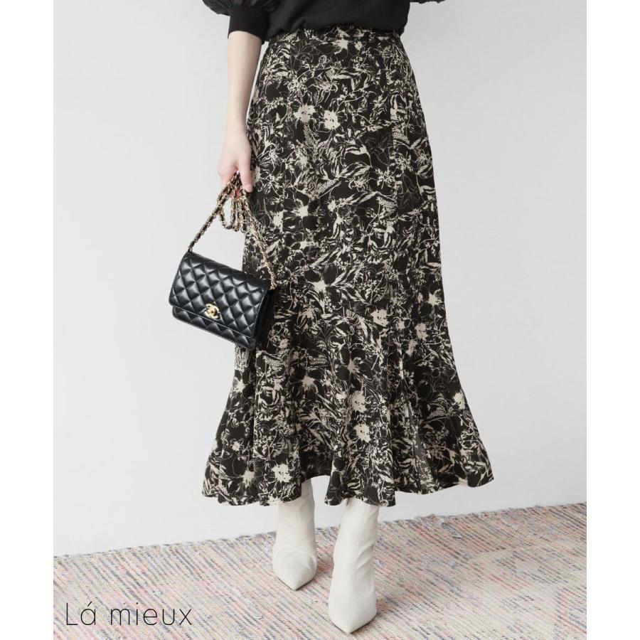 【未使用】NOLLEY'Sスカート風 大人オールインワン ベージュ 定価1.8万 すべてのスカート｜スカート｜複数ブランド｜NOLLEY'S MALL