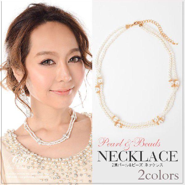 結婚式 ネックレス パール N K 787 パーティードレス通販girl 通販 Yahoo ショッピング