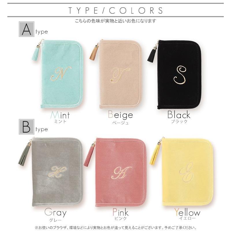 イニシャルポーチ マルチケース 通帳ケース 母子手帳ケース 大きめ 大容量 手帳型 カードケース 収納 母の日 ギフト Po K 8 パーティードレス通販girl 通販 Yahoo ショッピング