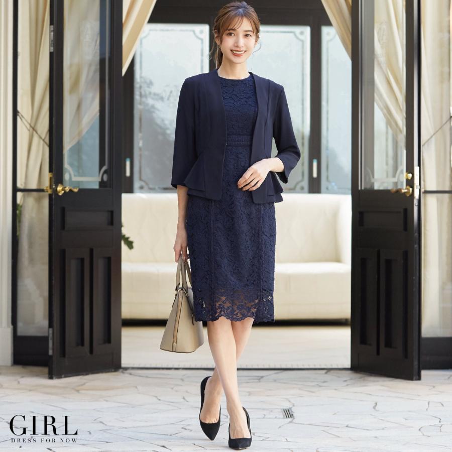 スーツ レディース 40代 50代 セット 七五三 ママ スーツ お宮参り 服装 母親 ジャケット ワンピース セレモニースーツ 入学式 ママスーツ 大きいサイズ Set 14 パーティードレス通販girl 通販 Yahoo ショッピング