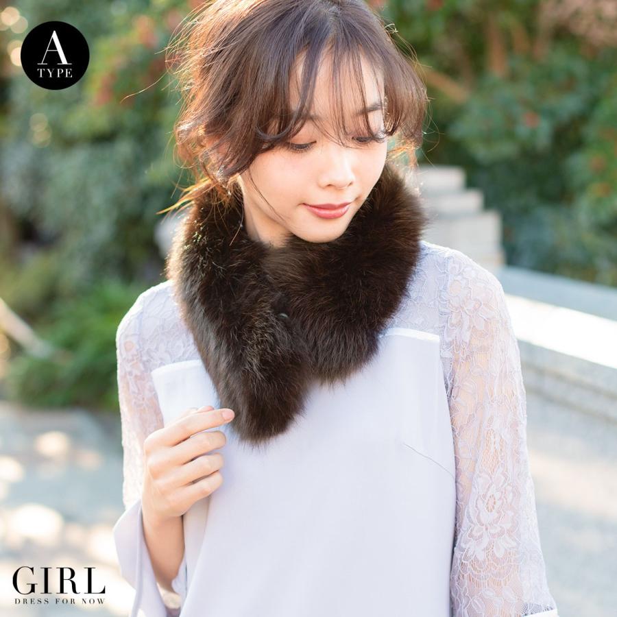 フォックス ファー リアルファー 韓国 付け襟 ショール 成人式 - 通販