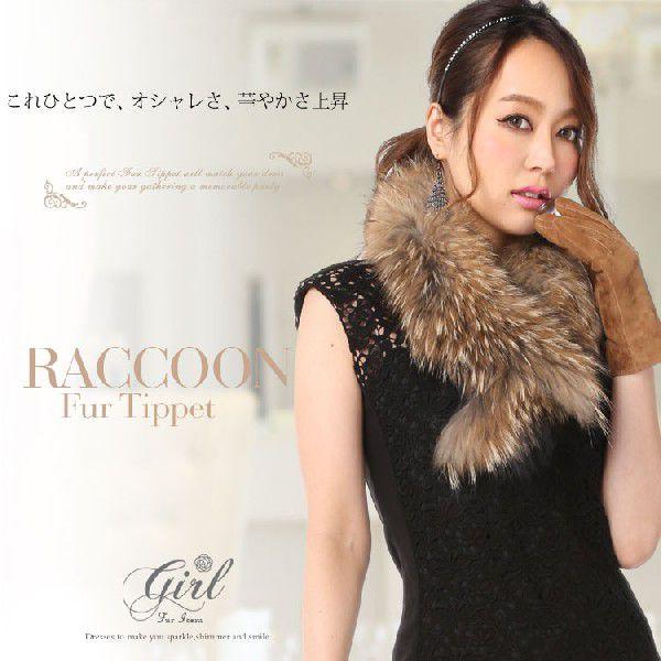 GIRL DRESS FOR NOW ティペットファー マフラー レディース GIRL DRESS FOR NOW ティペットファー マフラー レディース
