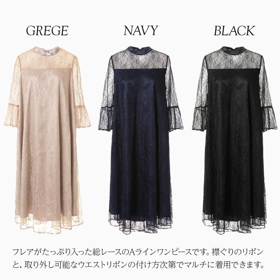 パーティードレス 結婚式 服装 ドレス ワンピース 代 10代 40代 30代 フォーマルドレス 50代 女性 冬 お呼ばれ 母親 親族 袖あり フォーマルワンピース To 2 パーティードレス通販girl 通販 Yahoo ショッピング