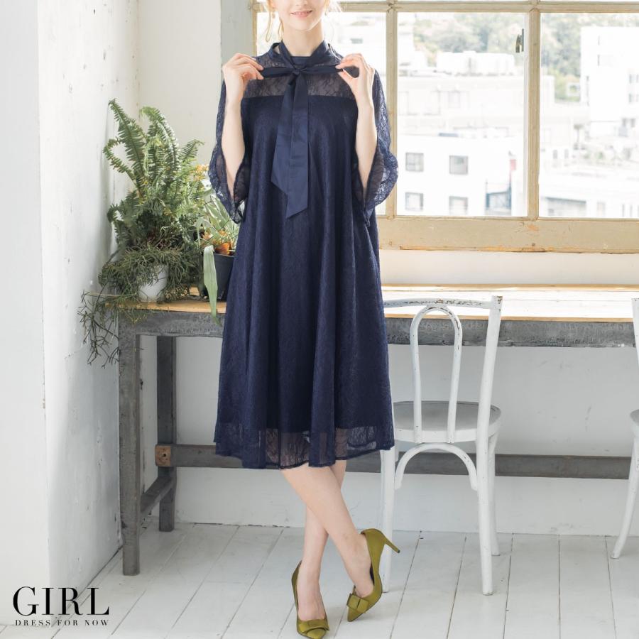 パーティードレス 結婚式 服装 ドレス ワンピース 代 10代 40代 30代 フォーマルドレス 50代 女性 冬 お呼ばれ 母親 親族 袖あり フォーマルワンピース To 2 パーティードレス通販girl 通販 Yahoo ショッピング