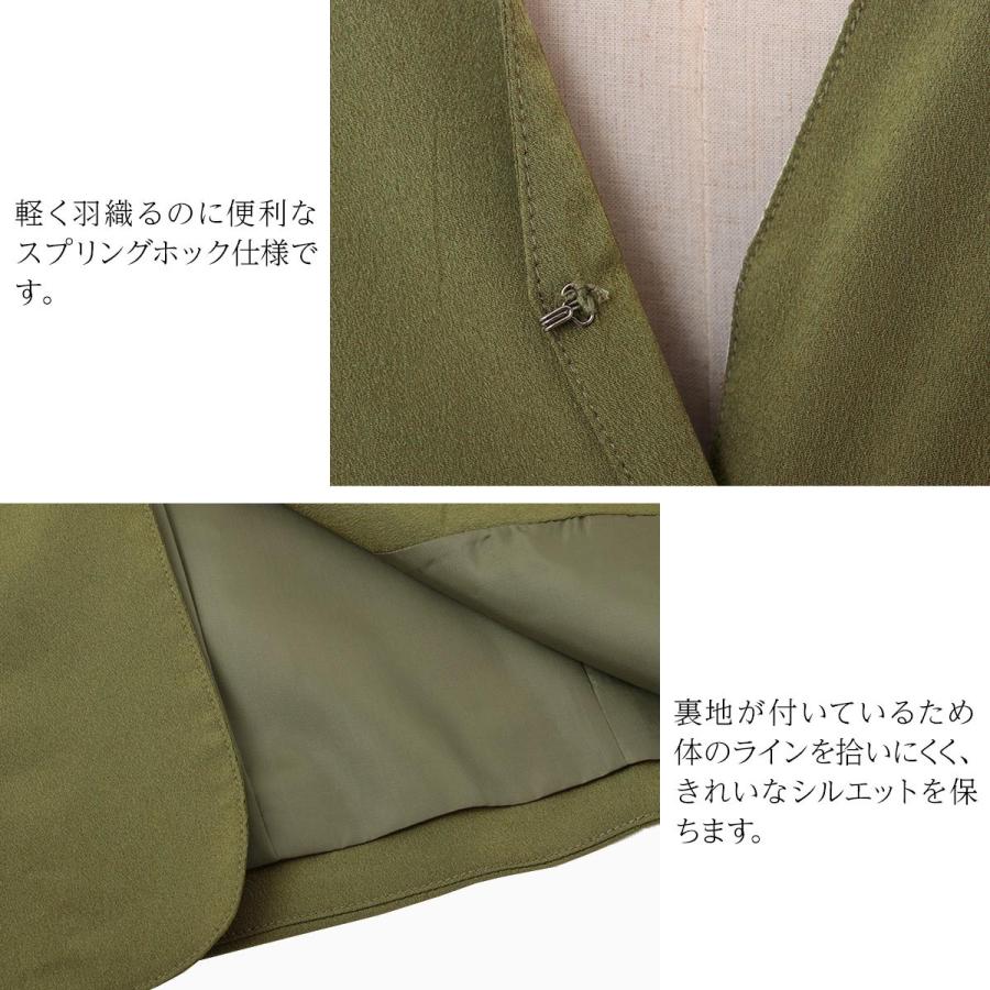 結婚式 ボレロ フォーマル パーティー 黒 長袖 大きいサイズ ジャケットレース カーディガン レディース カジュアル 40代 代 30代 50代 お呼ばれ To 447 パーティードレス通販girl 通販 Yahoo ショッピング