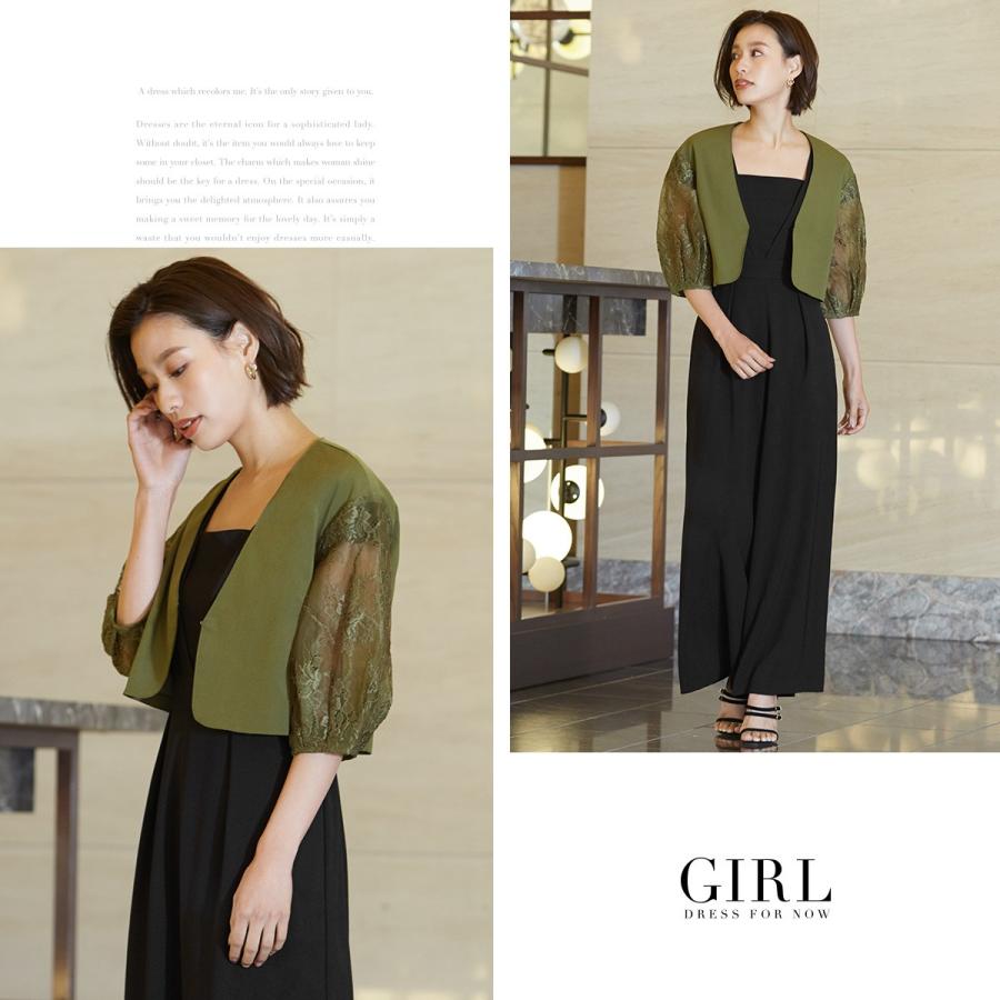 結婚式 ボレロ フォーマル パーティー 黒 長袖 大きいサイズ ジャケットレース カーディガン レディース カジュアル 40代 代 30代 50代 お呼ばれ To 447 パーティードレス通販girl 通販 Yahoo ショッピング