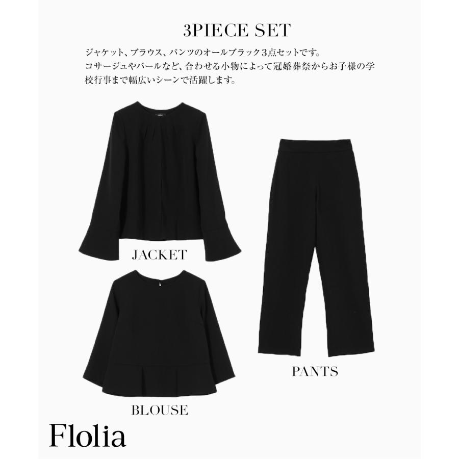 GIRL DRESS FOR NOW 喪服 レディース 礼服 ブラックフォーマル GIRL DRESS FOR NOW 喪服 レディース 礼服 ブラックフォーマル