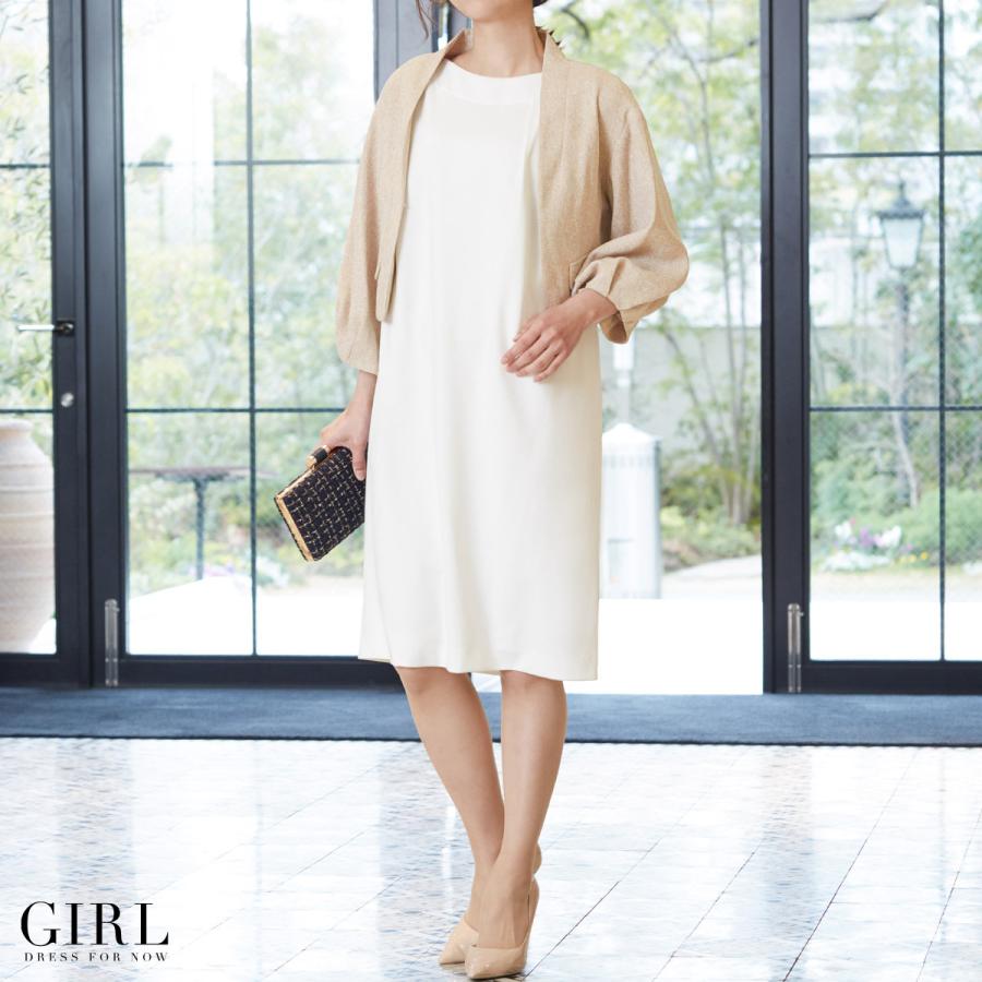 スーツ レディース ママスーツ 夏 入学式50代 40代 30代 おしゃれ 卒業式 卒園式 入園式 大きいサイズ 上品 ビジネス 母 セレモニースーツ ワンピース Vn 241 パーティードレス通販girl 通販 Yahoo ショッピング