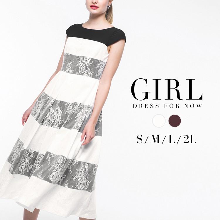 結婚式 ワンピース パーティードレス ドレス 袖あり ロング丈 ミモレ丈 レース 大きいサイズ ゆったり Vn 424 パーティードレス通販girl 通販 Yahoo ショッピング