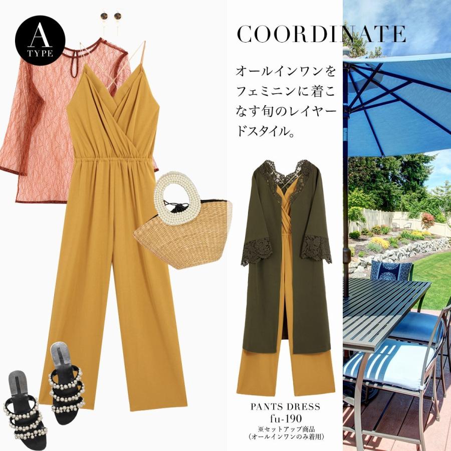 GIRL DRESS FOR NOW トップス ブラウス レディース 七分袖 レース