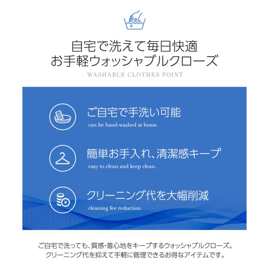 喪服 レディース 洗える 50代 40代 ブラックフォーマル スーツ 礼服 ワンピース ロング丈 オールシーズン アンサンブル 入学式 卒業式 七五三 ウォッシャブル｜girl-k｜12