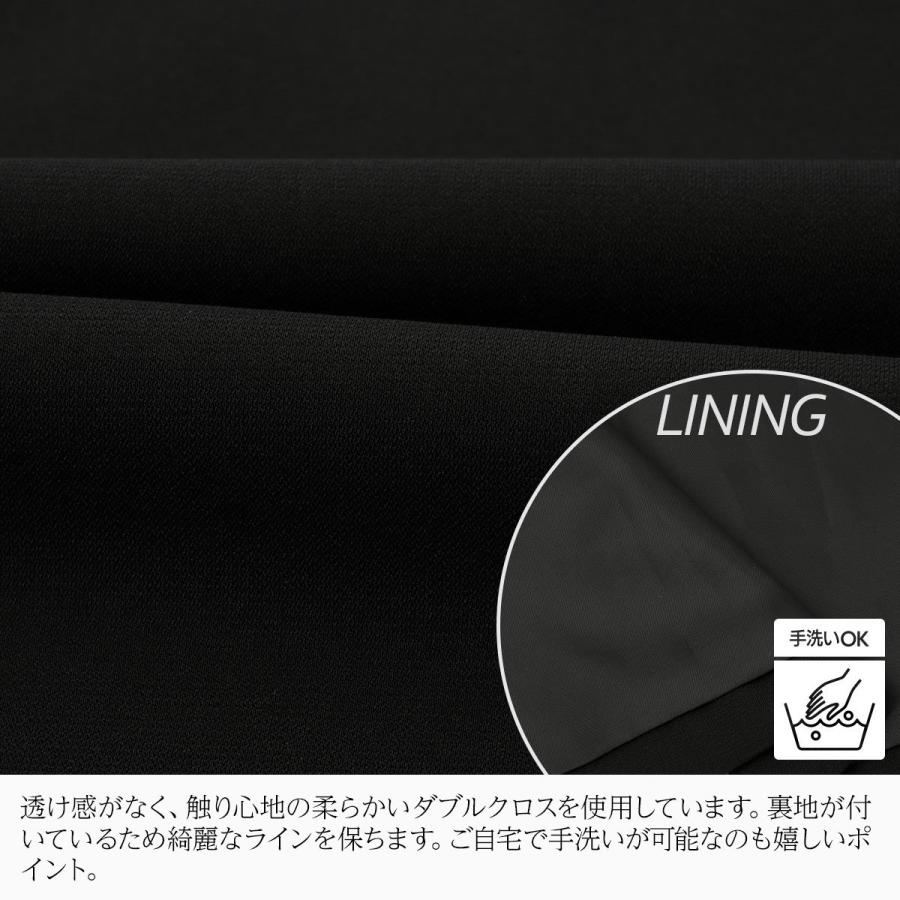 喪服 レディース 洗える 50代 40代 ブラックフォーマル スーツ 礼服