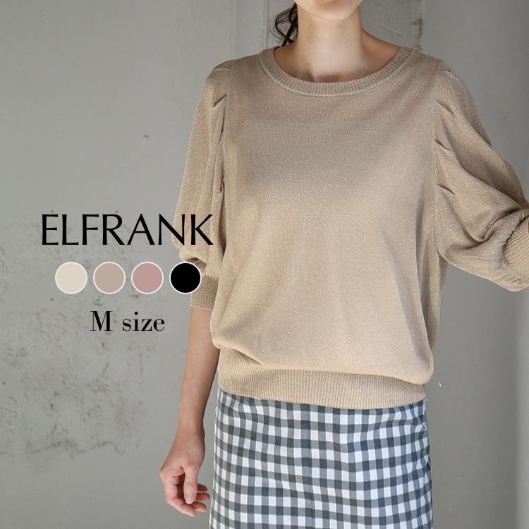 サマーニット レディース 半袖 おしゃれ カットソー トップス プルオーバー 女性用 ファッション 可愛い かわいい インナー 袖あり 2点セット Ys 1730 パーティードレス通販girl 通販 Yahoo ショッピング