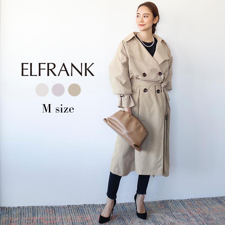 コート トレンチコート レディース 秋冬 50代 冬 40代 きれいめ ロング アウター ロングコート 軽い 暖かい スプリングコート 防寒 上着 羽織り 長袖 ジャケット Ys 9918 パーティードレス通販girl 通販 Yahoo ショッピング