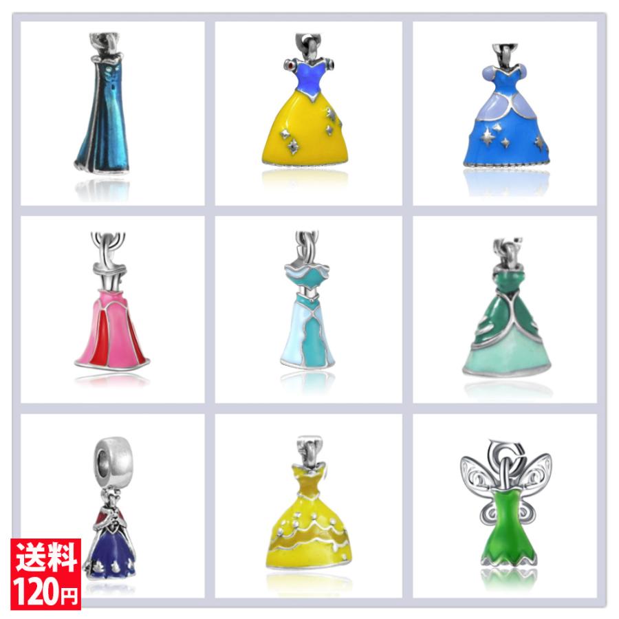 マスクチャーム みんな知ってるプリンセスの衣装モチーフのマスクアクセサリー ベル 白雪姫 シンデレラ ラプンツェル アリエル オーロラ エルサ Charm 008 コサージュ専門店 Girlish 通販 Yahoo ショッピング