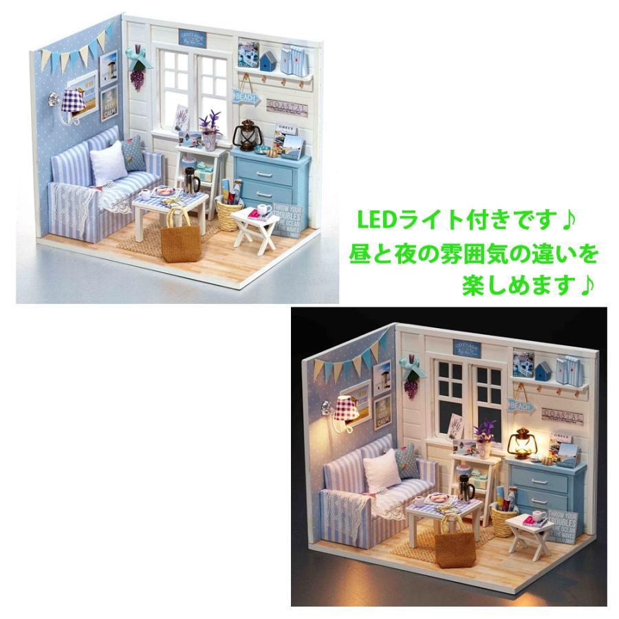 在庫処分 ドールハウスキット ミニチュアドールハウス 海辺のブルー