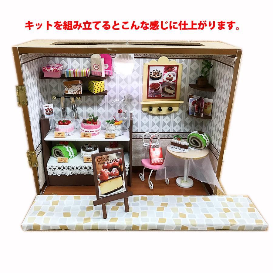ドールハウスキット ミニチュアドールハウス お店シリーズ 5種類 ケーキ屋 楽器屋 バー カフェ Diy 手作り 誕生日 プレゼント ギフト 送料無料 Dh 005 コサージュ専門店 Girlish 通販 Yahoo ショッピング