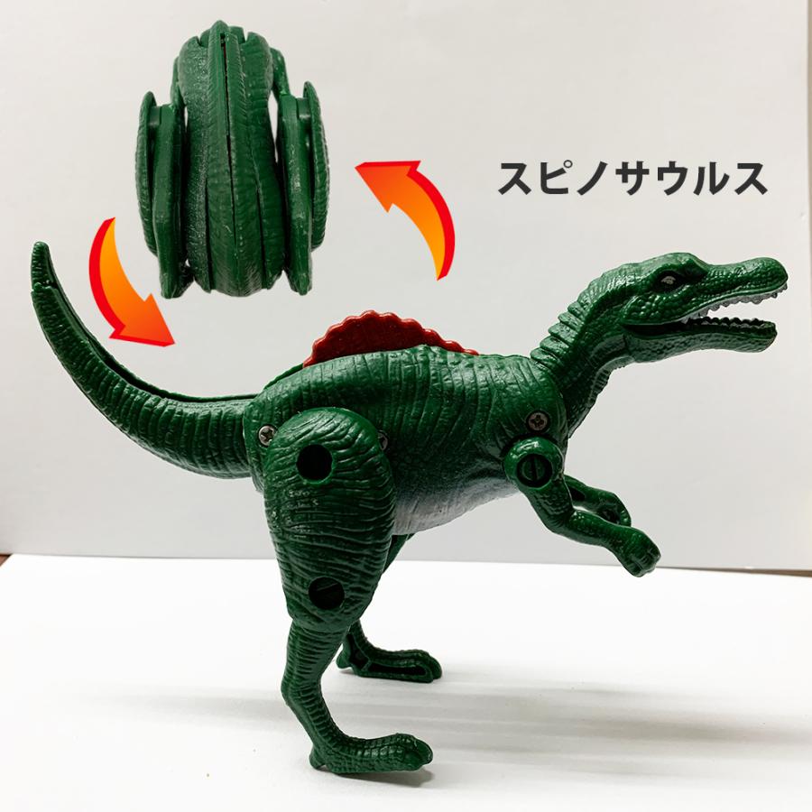 恐竜 おもちゃ 変形恐竜たまご 6種類 折りたたみおもちゃ フィギュア ダイナソー ティラノザウルス トリケラトプス 恐竜 おもちゃ 男の子 誕生日 クリスマス Dino 006 コサージュ専門店 Girlish 通販 Yahoo ショッピング