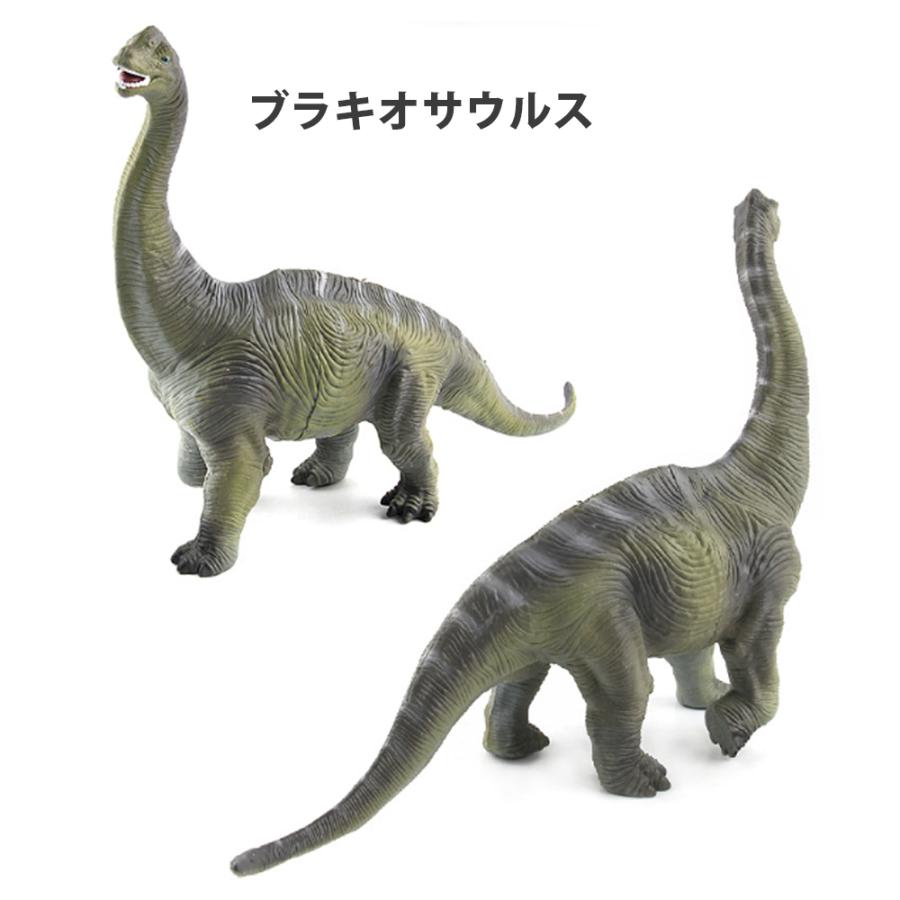 恐竜 おもちゃ ブラキオサウルス トリケラトプス 恐竜フィギュア