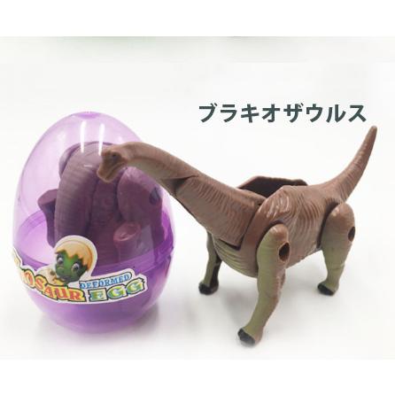恐竜 おもちゃ 変形恐竜たまご 全8種類 折りたたみおもちゃ フィギュア ダイナソー ティラノザウルス トリケラトプス 恐竜 おもちゃ 誕生日 クリスマス Dino 016 コサージュ専門店 Girlish 通販 Yahoo ショッピング