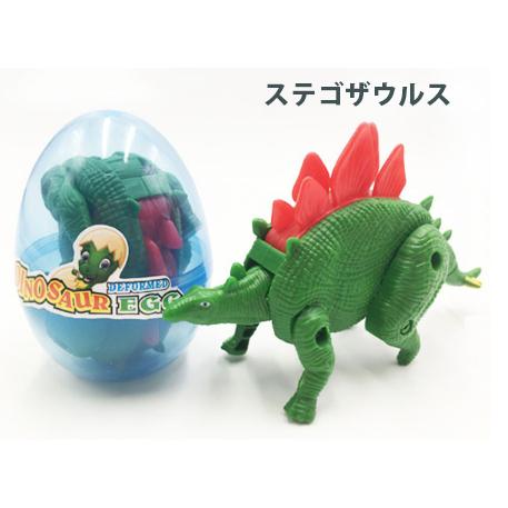 恐竜 おもちゃ 変形恐竜たまご 全8種類 折りたたみおもちゃ フィギュア ダイナソー ティラノザウルス トリケラトプス 恐竜 おもちゃ 誕生日 クリスマス Dino 016 コサージュ専門店 Girlish 通販 Yahoo ショッピング