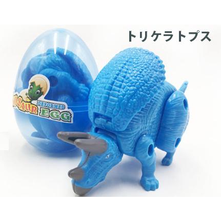恐竜 おもちゃ 変形恐竜たまご 全8種類 折りたたみおもちゃ フィギュア ダイナソー ティラノザウルス トリケラトプス 恐竜 おもちゃ 誕生日 クリスマス Dino 016 コサージュ専門店 Girlish 通販 Yahoo ショッピング