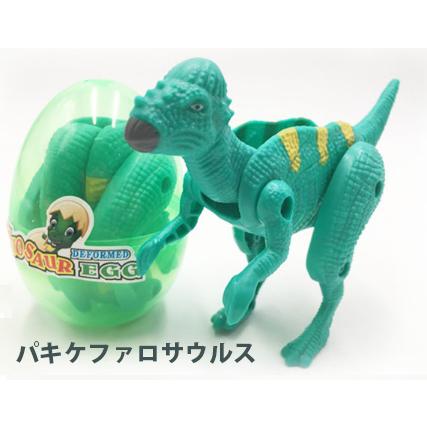 恐竜 おもちゃ 変形恐竜たまご 全8種類 折りたたみおもちゃ フィギュア ダイナソー ティラノザウルス トリケラトプス 恐竜 おもちゃ 誕生日 クリスマス Dino 016 コサージュ専門店 Girlish 通販 Yahoo ショッピング