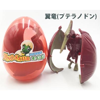 恐竜 おもちゃ 変形恐竜たまご 全8種類 折りたたみおもちゃ フィギュア ダイナソー ティラノザウルス トリケラトプス 恐竜 おもちゃ 誕生日 クリスマス Dino 016 コサージュ専門店 Girlish 通販 Yahoo ショッピング