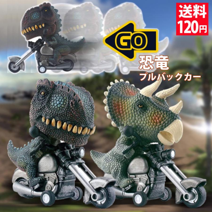 動物デザイン フィギュア 13体セット アニマルライダー Amazon