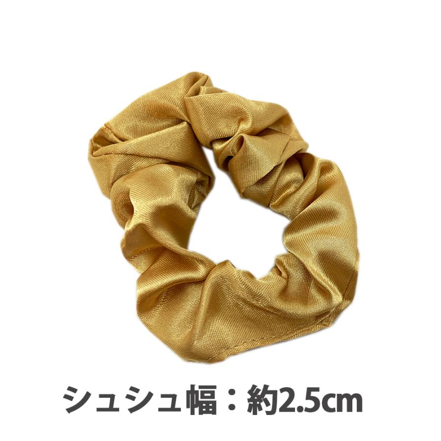 サテン素材のシュシュ 3個セット カラフルな5色 ヘアゴム ハンドメイド 手芸 手作り 材料 素材 ヘアアクセ おしゃれ キッズ 子供 大人 送料1円 Hair 023 コサージュ専門店 Girlish 通販 Yahoo ショッピング