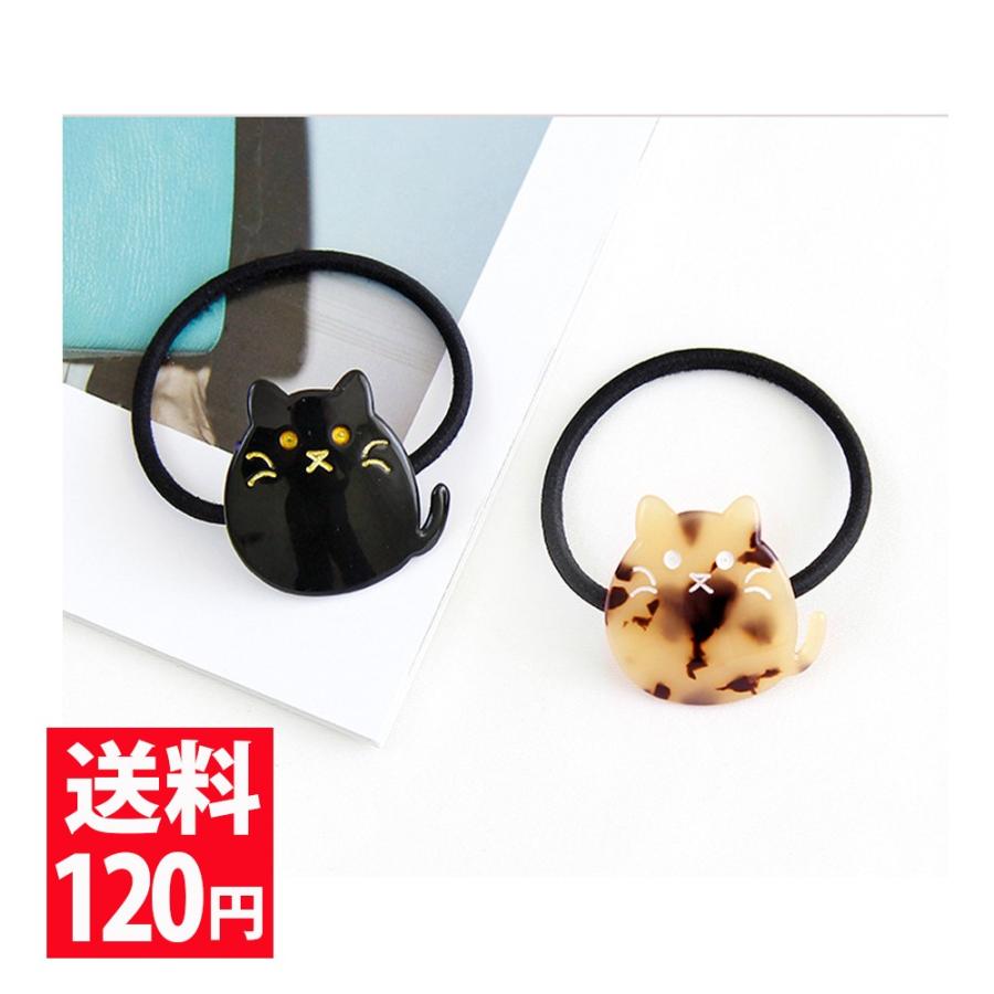 送料1円 猫べっこう ぽちゃネコ ヘアポニー ヘアゴム べっ甲 ゆるかわ猫アクセ P 559 1 コサージュ専門店 Girlish 通販 Yahoo ショッピング