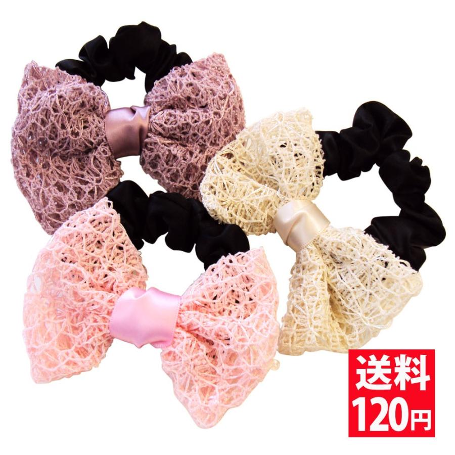 100円セール メッシュ素材のリボン シュシュ パステルカラーのかわいいリボン Pc 599 コサージュ専門店 Girlish 通販 Yahoo ショッピング