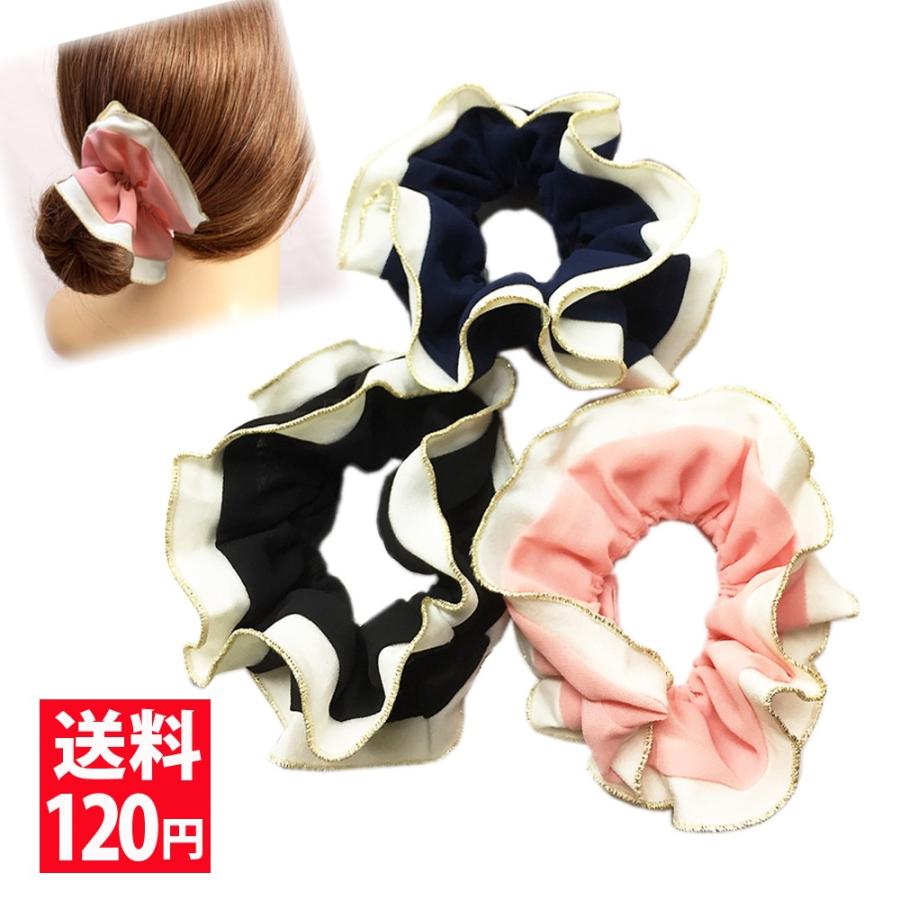 52%OFF!】 シュシュ 668 668 シュシュ