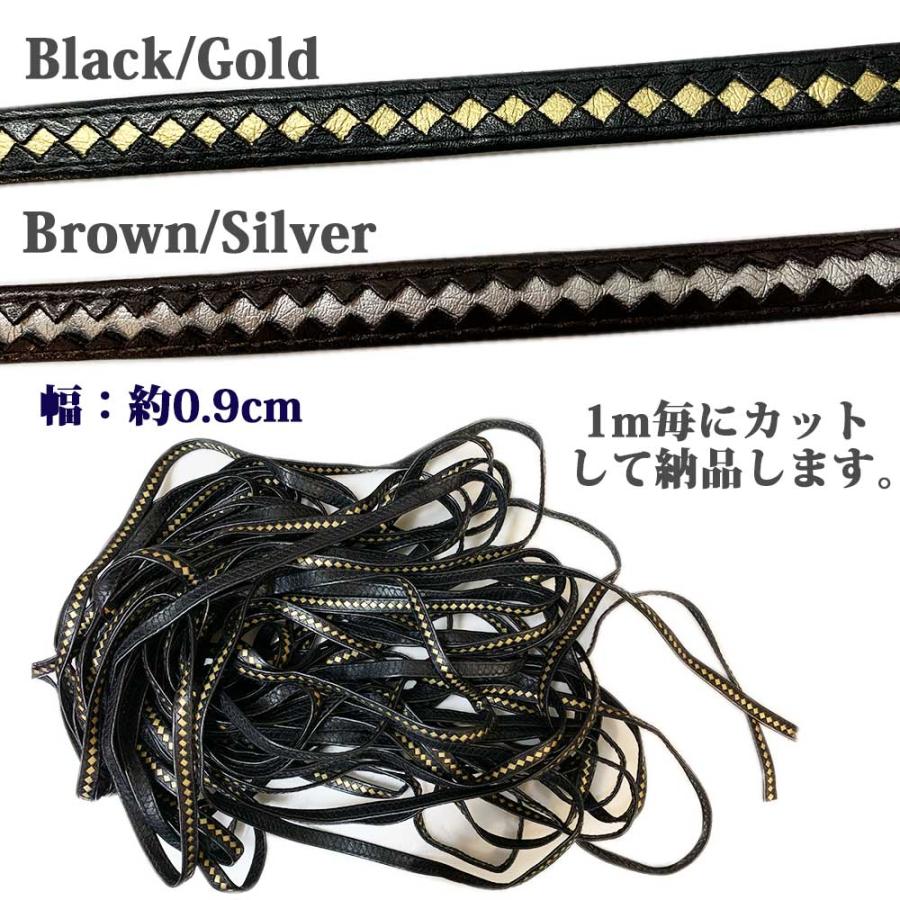 送料1円 細めのダイヤ柄リボン 合皮素材テープ 幅0 9cm 素材 1m単位 手芸 インテリア ハンドメイドパーツ アクセサリーパーツ 2色 ブラック ブラウン Ribbon 005 コサージュ専門店 Girlish 通販 Yahoo ショッピング