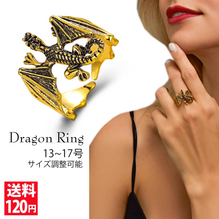 出産祝い 指輪 ドラゴン 煙草 ストリート ゴールド アンティーク タバコ 指輪 ドラゴン 煙草 ストリート ゴールド アンティーク タバコ