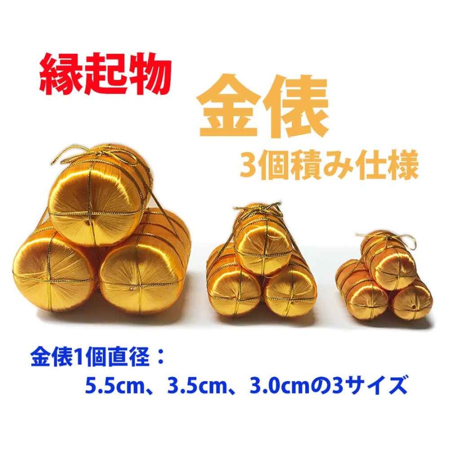 お正月 縁起物 金俵 三ツ俵 3 5cm 熊手 正月飾り 和飾り Tawara 002 コサージュ専門店 Girlish 通販 Yahoo ショッピング
