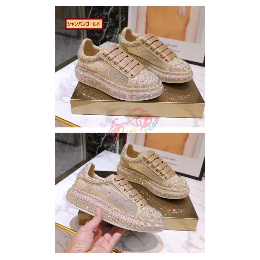 シューズ スニーカー ラインストーン カラーストーン キラキラ 楽ちん