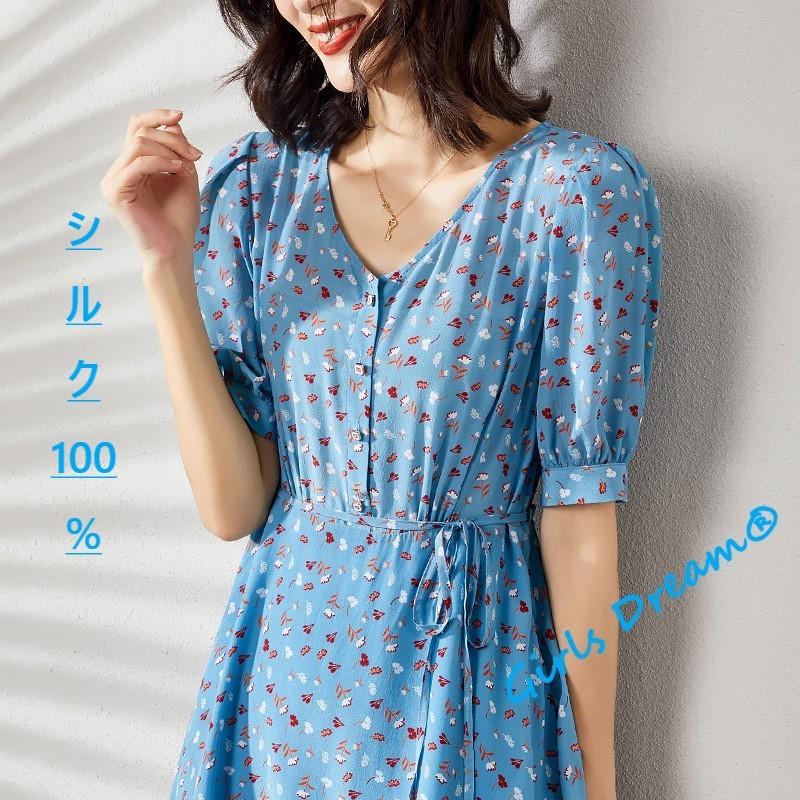 気質アップ シルク シルク100 ワンピース Vネック 半袖 個性的 ひざ下 ウエスト紐ウエスト紐 上品 高級 通勤 Ol 吸湿性 放湿性 滑らか 100 本物保証 Tutorials Betterplanning Net