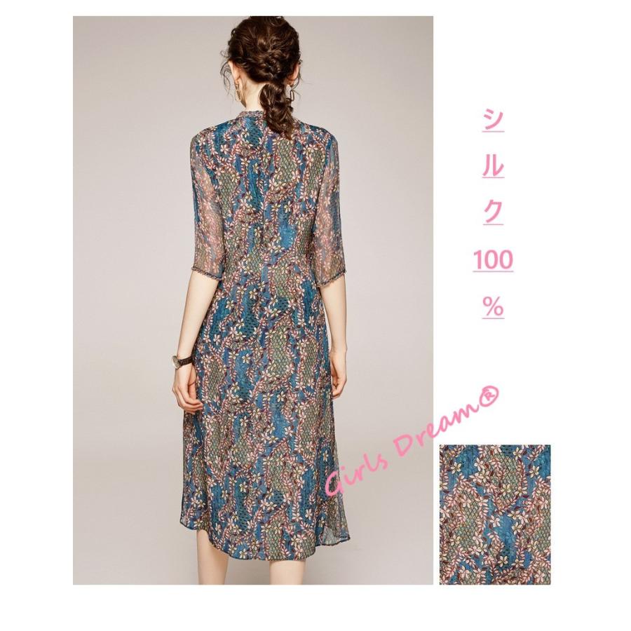 国内配送 シルク シルク100 ワンピース 五分袖 花柄 フリフリ 個性的 ひざ下 上品 高級 通勤 Ol 吸湿性 放湿性 滑らか 代引き手数料無料 Www Maxipiso Com Ar