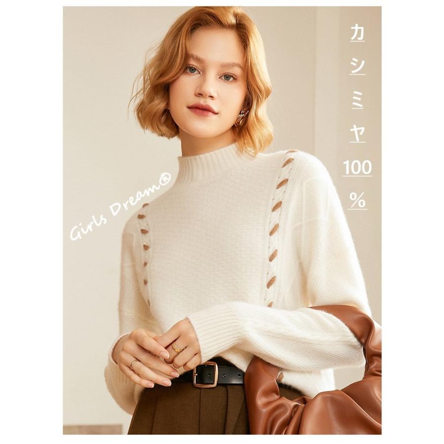 カシミヤ100% カシミア カシミヤ カシミヤセーター 内モンゴル産