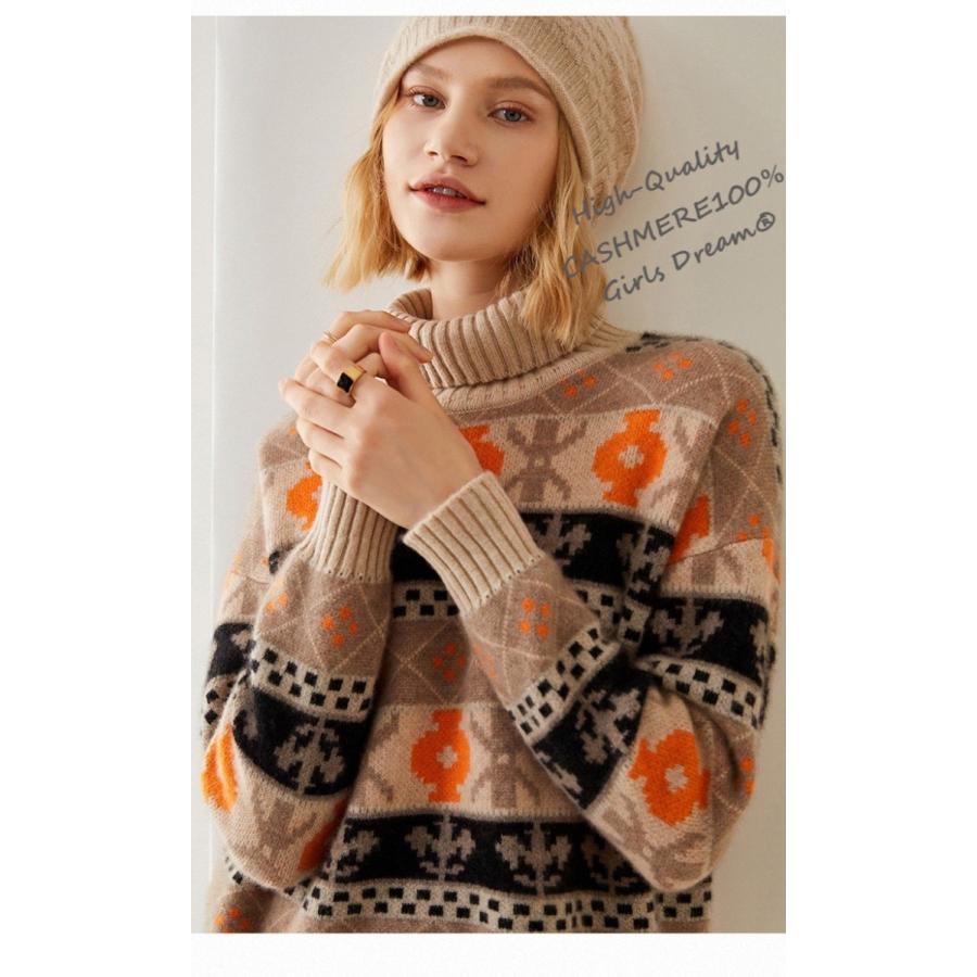 カシミヤ100% カシミア カシミヤ カシミヤセーター 内モンゴル産