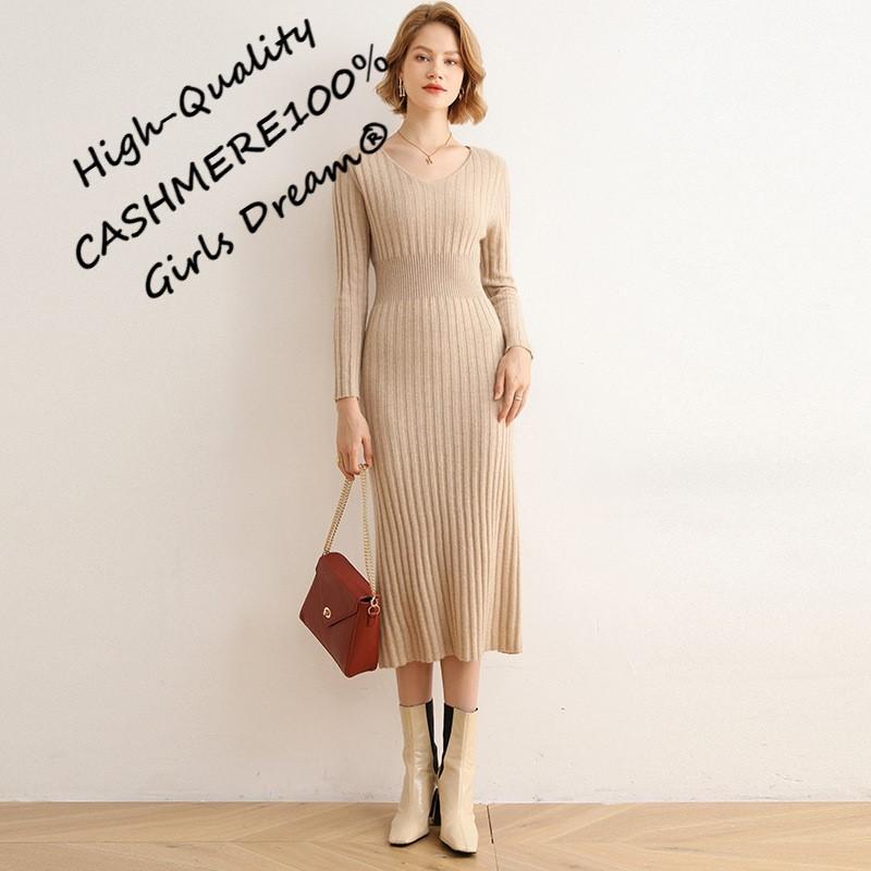 カシミヤ100% カシミア カシミヤ カシミヤワンピース 内モンゴル カシミヤ100% カシミア カシミヤ カシミヤワンピース 内モンゴル