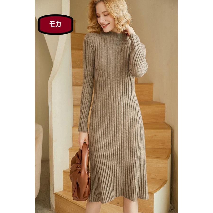 カシミヤ100% カシミア カシミヤ カシミヤワンピース 内モンゴル カシミヤ100% カシミア カシミヤ カシミヤワンピース 内モンゴル