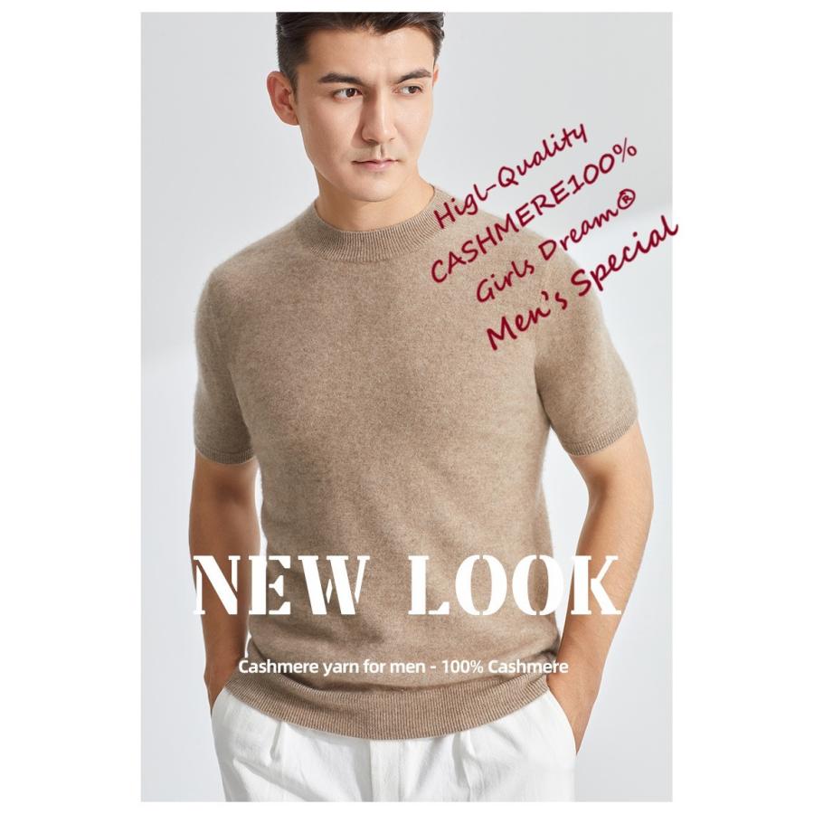 選べる２個セット カシミヤ100% カシミア カシミヤ カシミヤセーター