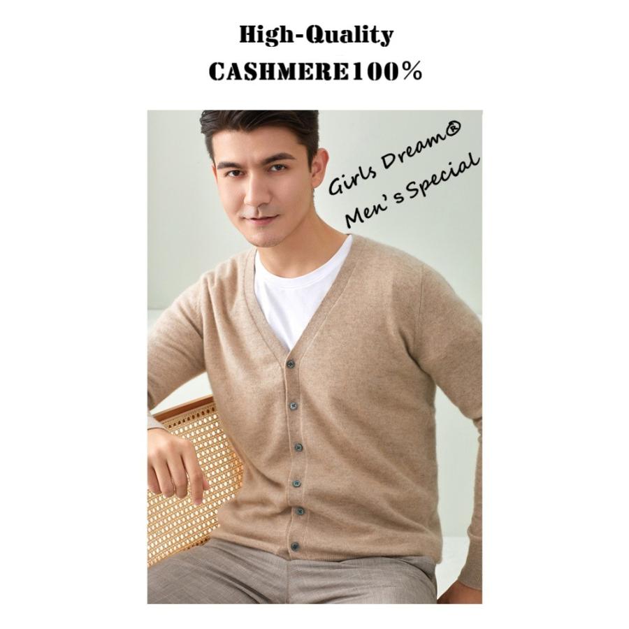 カシミヤ100% カシミア カシミヤ カシミヤセーター 内モンゴル産