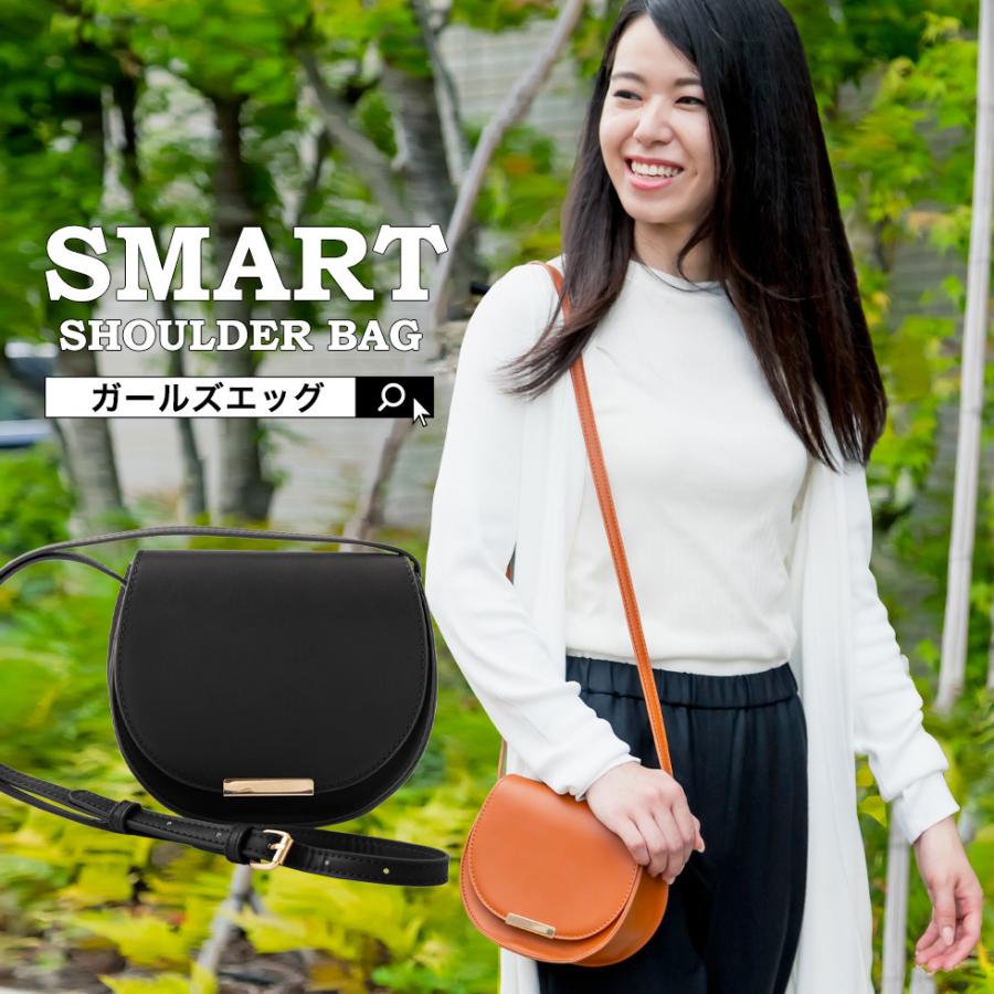 ミニショルダーバッグ 財布＆スマホをスマートに収納。セミサークル