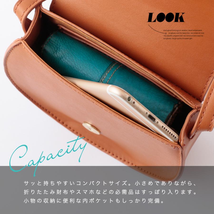 ミニショルダーバッグ 財布＆スマホをスマートに収納。セミサークル