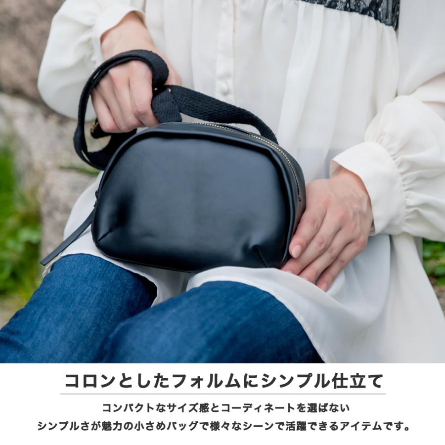 ショルダーバッグ テンションがあがる！コロンとした2WAYクロスボディ